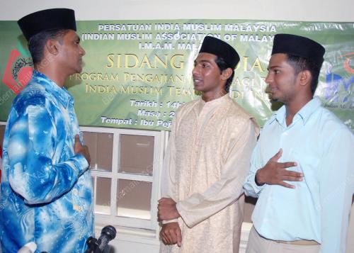 HIDAYATHULLAH JAMAL MOHAMED