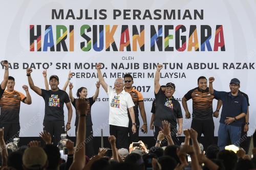 KL10_14102017_HARI_SUKAN_BN201710138398