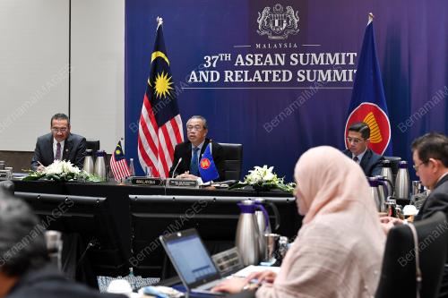 SIDANG KEMUNCAK ASEAN KE 37