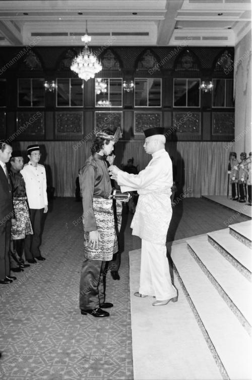 ANUGERAH