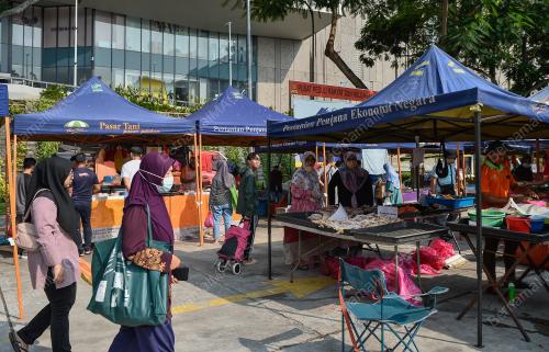 TINJAUAN PASAR TANI