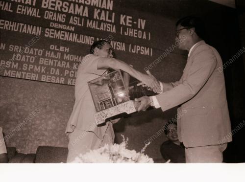 TAN SRI DATO' HAJI MOHAMED BIN YAACOB