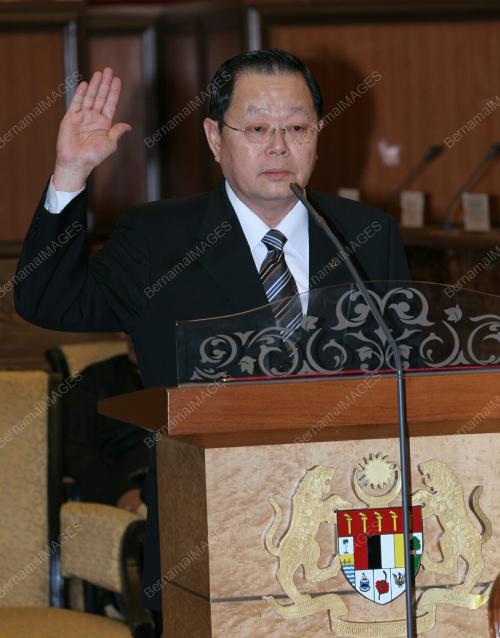 TEE HOCK SENG