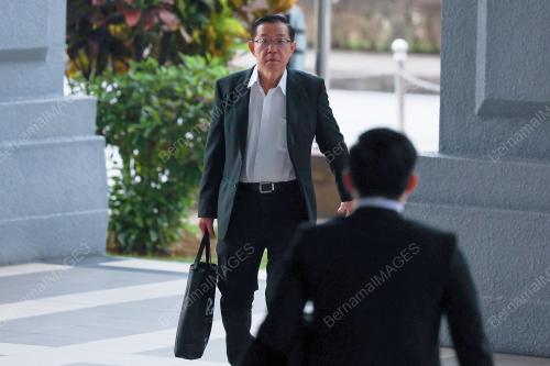 LIM GUAN ENG