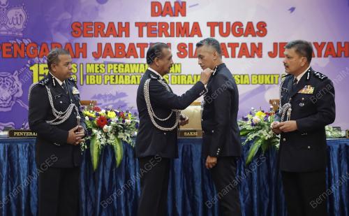 TAN SRI RAZARUDIN HUSAIN