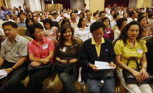 DIALOG TERTUTUP MCA