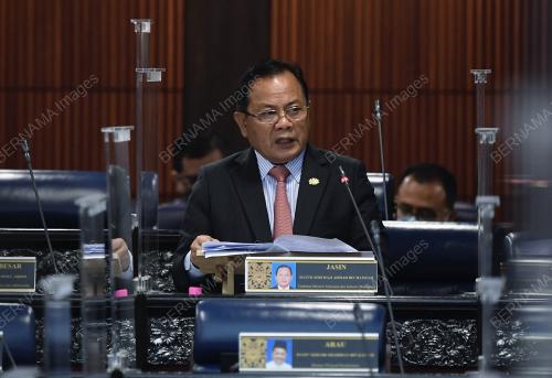 DATUK SERI AHMAD HAMZAH