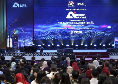 DATUK SERI ANWAR IBRAHIM