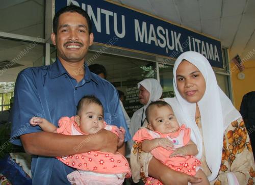 BAYI KEMBAR