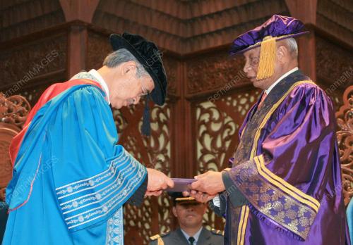 TUANKU AHMAD SHAH AL MUSTA'IN BILLAH