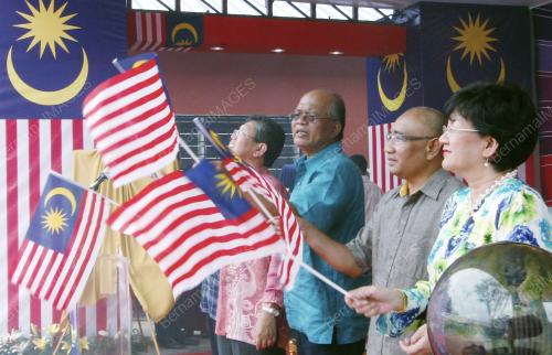 DATUK SERI KAMARUDDIN SIARAF