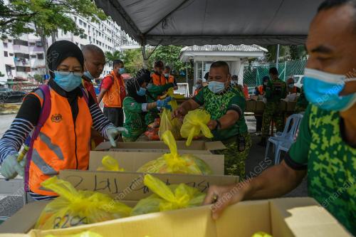 PKPD ASRAMA TROPICANA