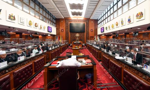 PERSIDANGAN DEWAN NEGARA
