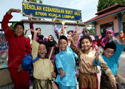CUTI RAYA