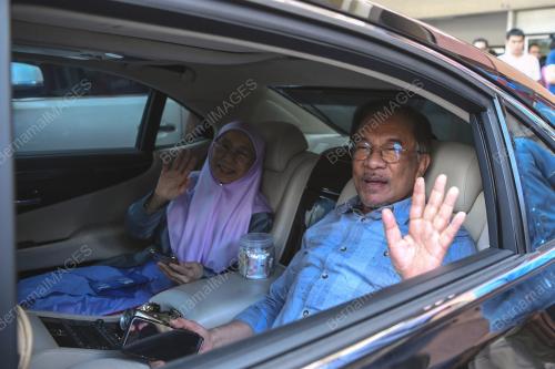 DATUK SERI ANWAR IBRAHIM
