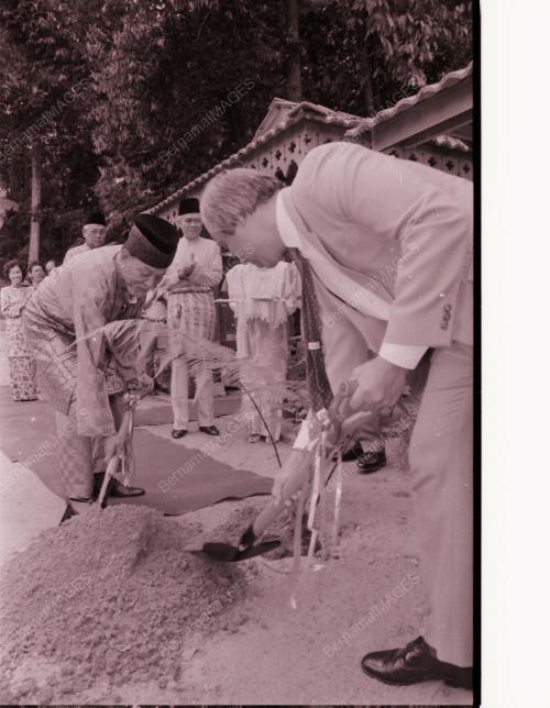 TUANKU CANSELOR TUANKU JA'AFAR