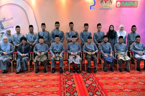 DATUK SERI ISMAIL SABRI YAAKOB