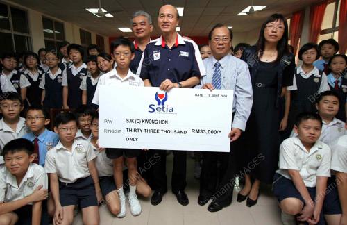LEE LAM THYE