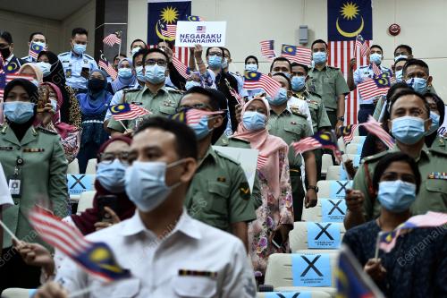 KIBAR JALUR GEMILANG
