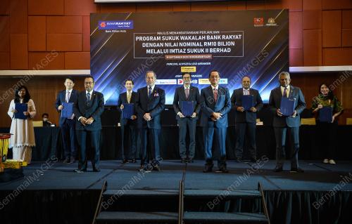 DATUK SERI DR WAN JUNAIDI TUANKU JAAFAR