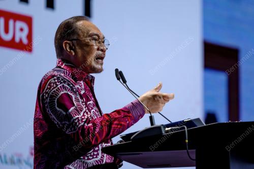 DATUK SERI ANWAR IBRAHIM
