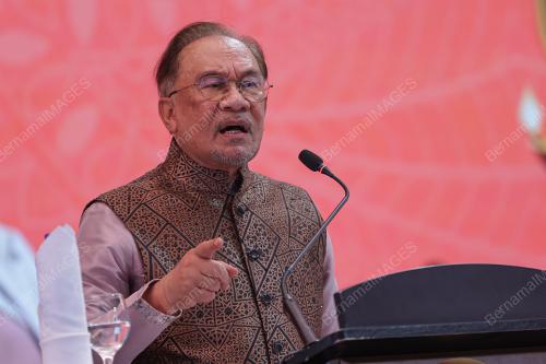 DATUK SERI ANWAR IBRAHIM