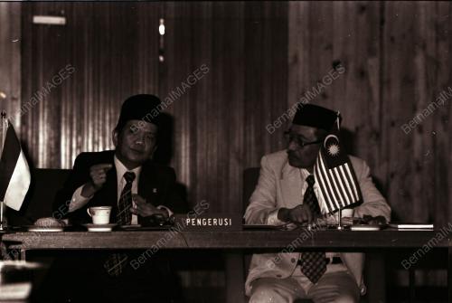MENTERI UGAMA INDONESIA