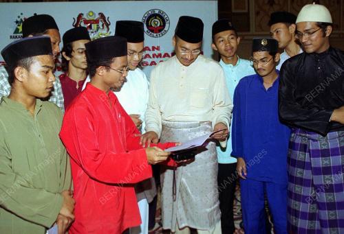 HISHAMMUDDIN TUN HUSSIEN