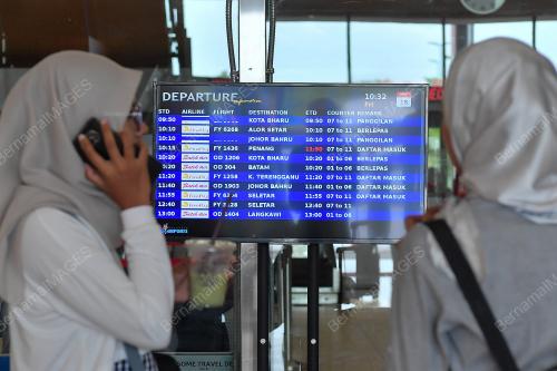 TINJAUAN PERJALANAN BALIK ORANG RAMAI MENGUNDI PRU-15