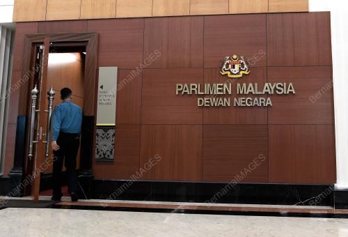 DEWAN_NEGARA