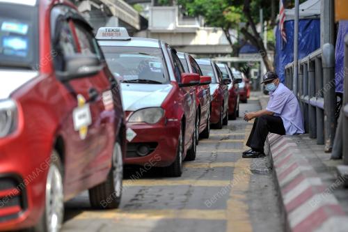PAKEJ BANTUAN PERLINDUNGAN EKONOMI DAN RAKYAT MALAYSIA (PERMAI)