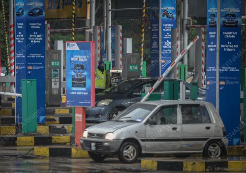 TINJAUAN RFID PLAZA TOL DUTA