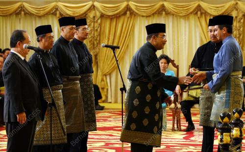 TUANKU MIZAN ZAINAL ABIDIN