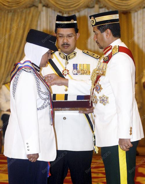 YANG DI-PERTUAN AGONG TUANKU MIZAN ZAINAL ABIDIN