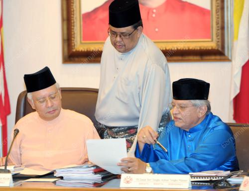 DATUK SERI MOHD NAJIB TUN ABDUL RAZAK