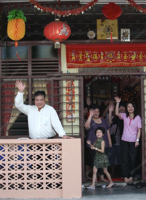 MAJLIS RUMAH TERBUKA MALAYSIA