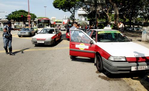 OPERASI BERSEPADU