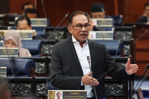 DATUK SERI ANWAR IBRAHIM