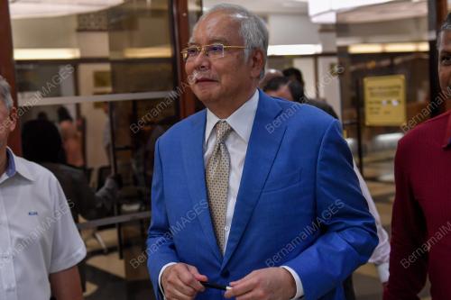 DATUK SERI NAJIB TUN RAZAK