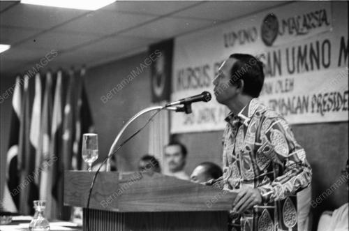KURSUS PENERANGAN
