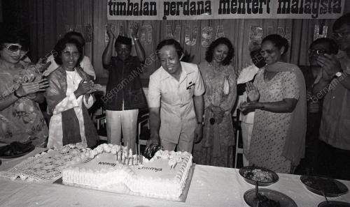 DATUK MUSA HITAM