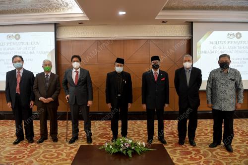 TAN SRI DR RAIS YATIM