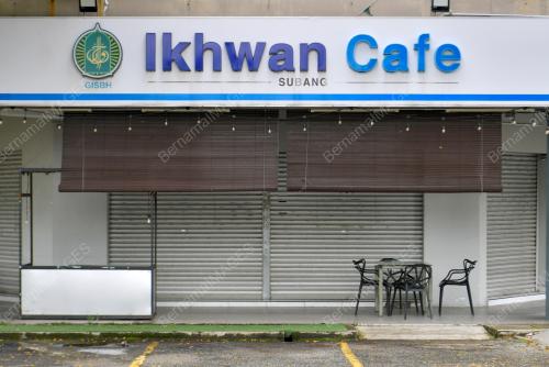 GISB IKHWAN DITUTUP