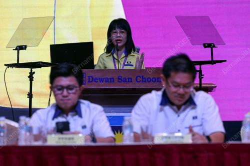 WANITA MCA 48th ANNUAL GENERAL MEETING