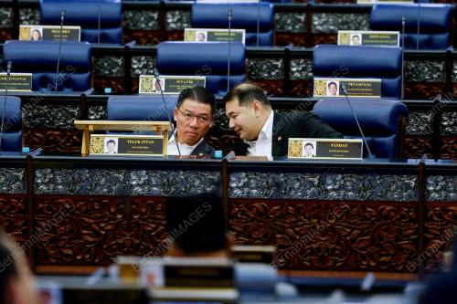 NGA KOR MING