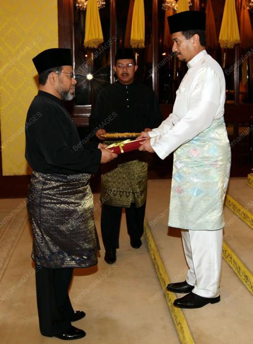 TUANKU MIZAN ZAINAL ABIDIN