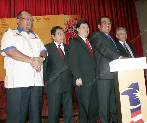 MOHD JOHARI BAHAROM