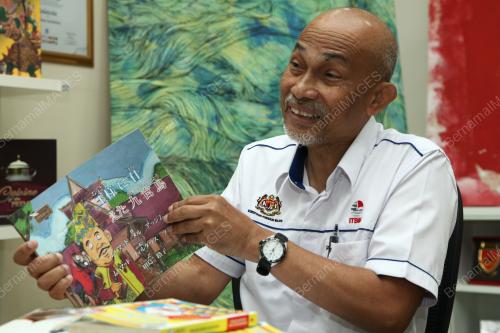 SAKRI ABDULLAH
