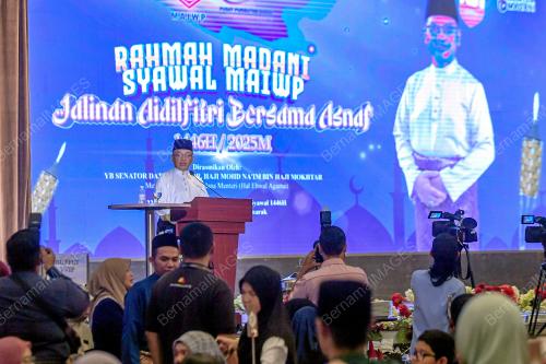 DATUK DR MOHD NA'IM MOKTAR