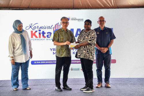DATUK FAHMI FADZIL